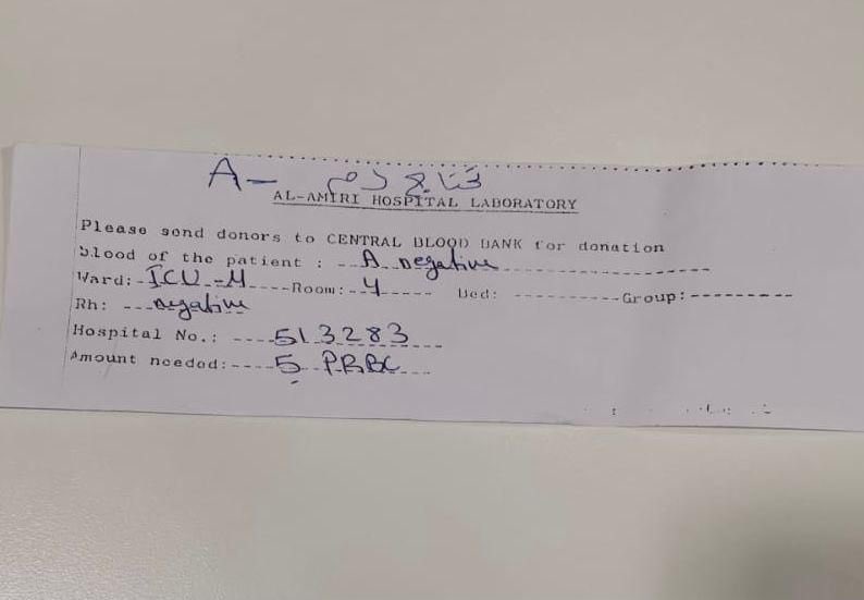 Malbuijan's tweet photo. 💉حاله مستعجله جدا
ما تقدر تتبرع بالدم  انشرها جزاك الله خير
#ريتويت https://t.co/RllgsKncAK