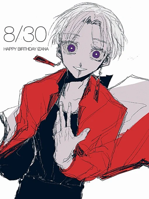 こっちでいわってなかった
 #黒川イザナ誕生祭2021
#東卍FA 