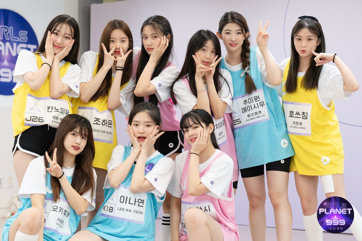 Girls planet 999 рус саб 5 серия. фу янин girls planet. Girls planet 999 рус саб. Girls planet 999 даён. сай бинь girls planet 999.