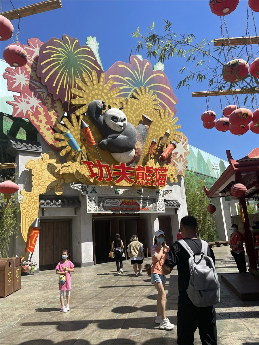 ChinaDaily's tweet photo. The long-awaited Universal Beijing Resort will officially open for visitors on Sept 20 — one day before the Chinese traditional holiday Mid-Autumn Festival. https://t.co/nBsUyorxfw https://t.co/CEuAJPDlVO