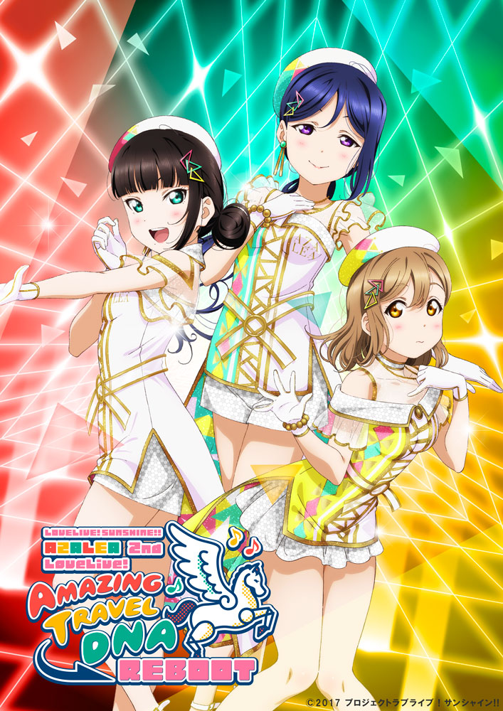 ラブライブ！シリーズ公式 on X: 