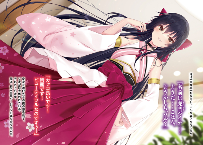 十本スイ 金色１３巻３月２０日発売予定 To Moto Jyuppon Twitter