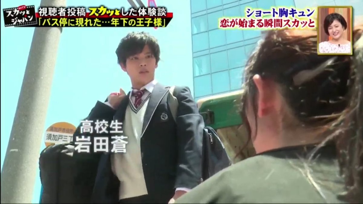 スカッとジャパン Twitter Search