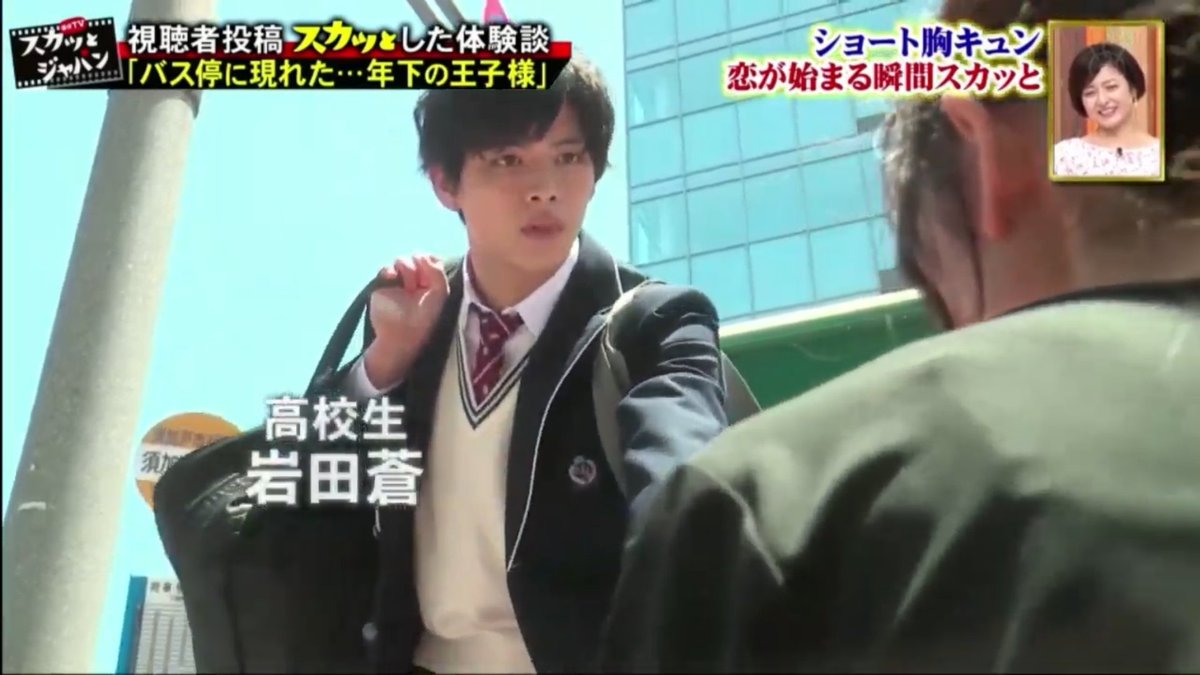 スカッとジャパン Twitter Search