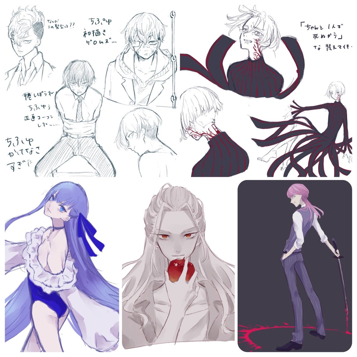 #今月描いた絵を晒す 