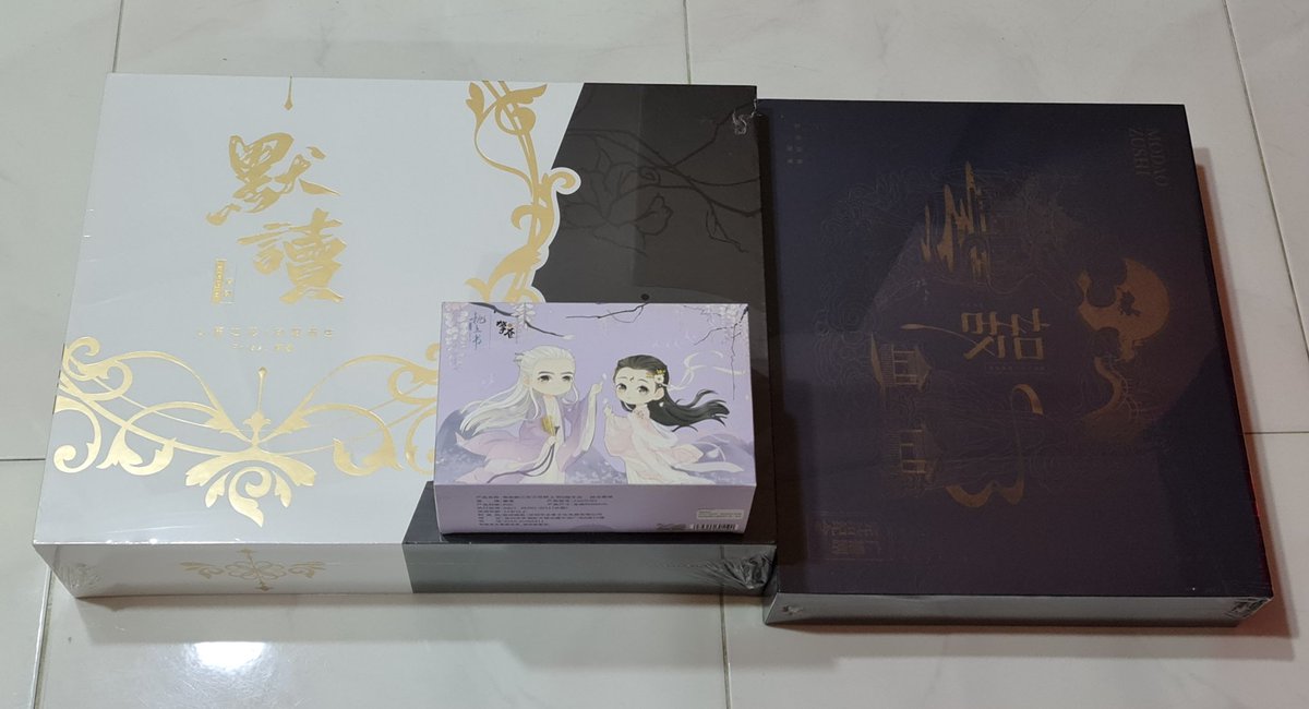 VIC_世界灿烂盛大欢迎回家!☆ Danmei Merch Alerts 😌 ☆ on Twitter