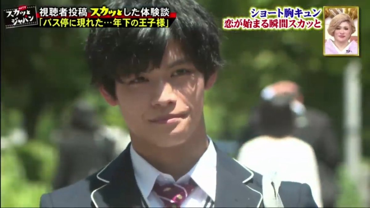 スカッとジャパン Twitter Search