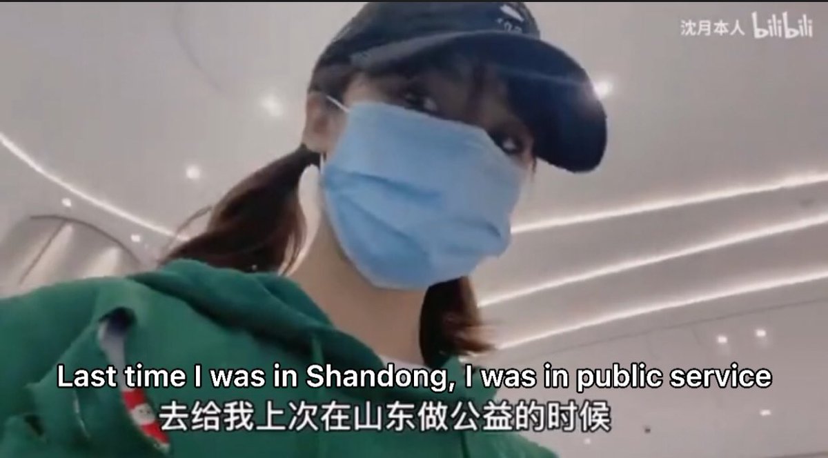 PHmooncakes's tweet photo. Beautiful inside &amp; out 😍🥰❤️‍🔥✨

#ShenYue 
#沈月 https://t.co/pYlbZwjyFn