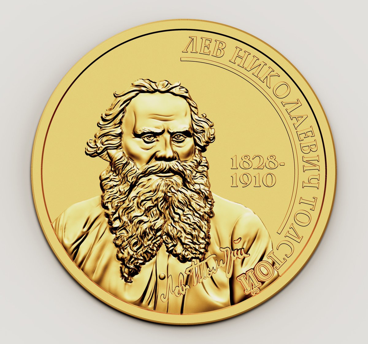 alexvorodeyev's tweet photo. Design and sculpture: Alexander Vorodeyev
#coindesign #coinart #medal #medalart #funeart #ZBrush #wacom #zbrushsculpt #artcam #cnc #portrait #3dsculpture #sculpture #Tolstoy #cameonova https://t.co/Lpaf3ub1tv