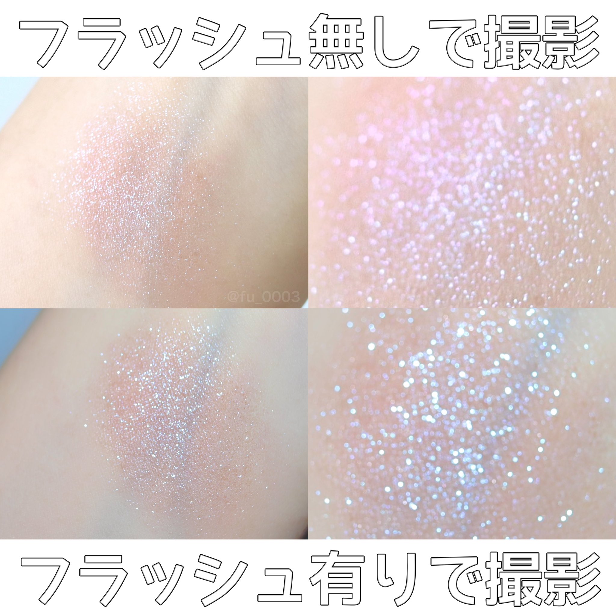ふうか on X: 