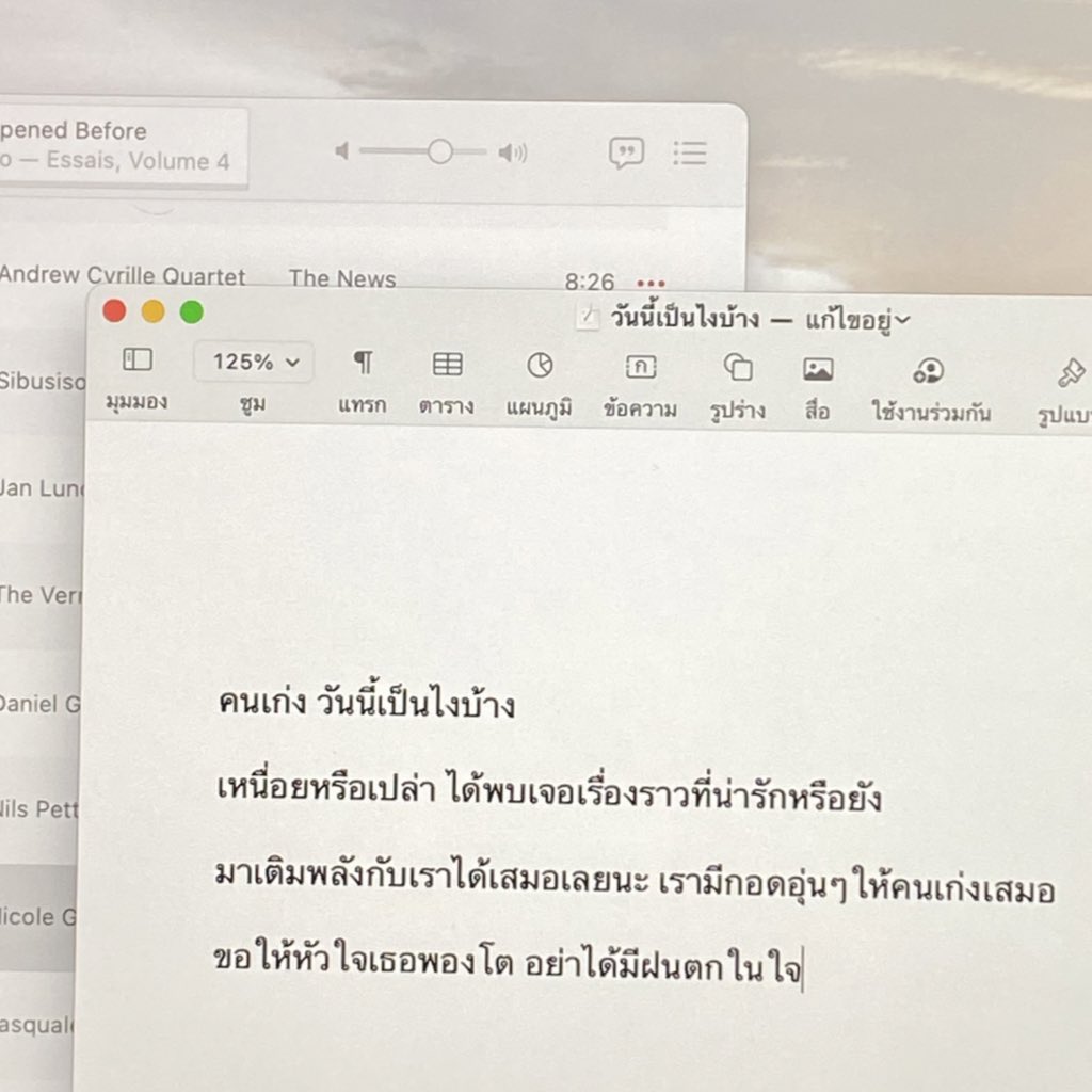 ًً (@ammttpp) on Twitter photo 