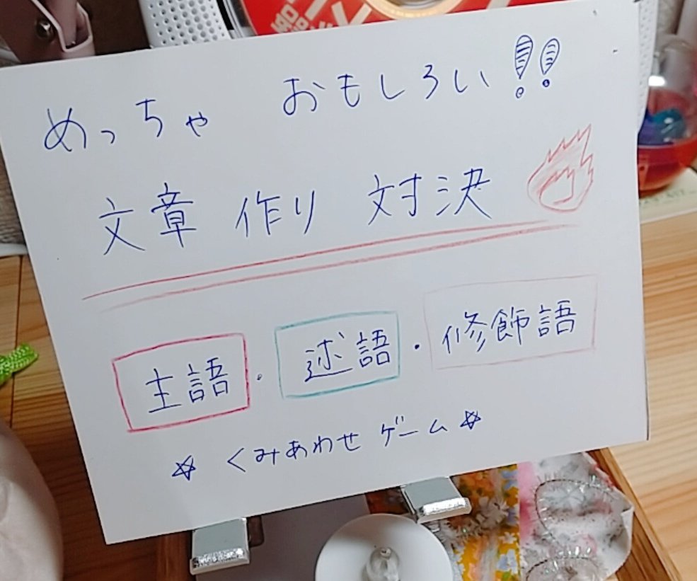 めろぺんぎん 娘が笑える面白いゲームしたい って言うから ゲーム作って遊んだら大爆笑してくれた まだ とかで笑ってくれるお年頃なんだ T Co Zwb2fpchpa Twitter