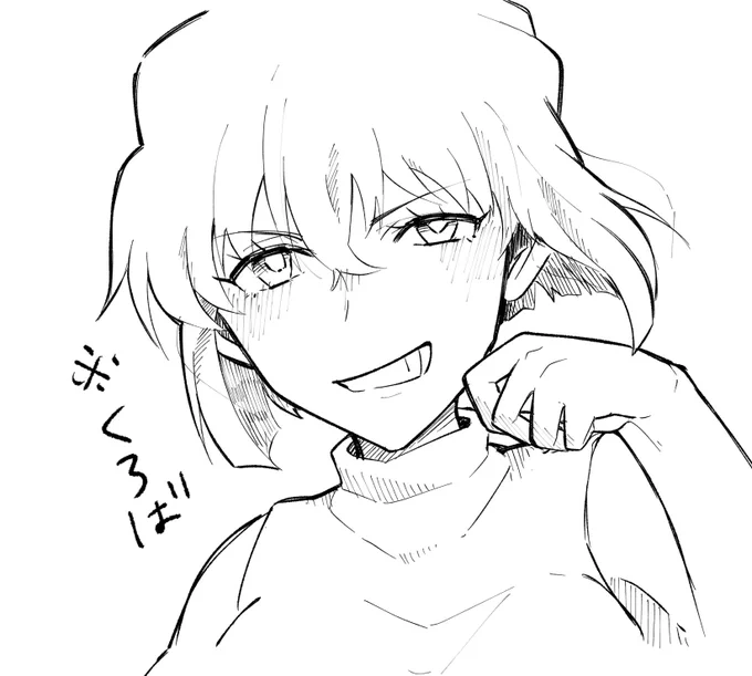 調子乗ってまたしほちゃんに変装したくろばが組織に見つかったりしてドタバタする回が見たい 