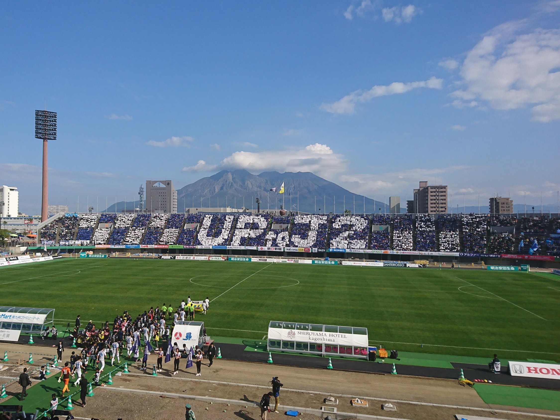 白波 スタジアム 鹿児島県立鴨池陸上競技場 Stg Origin Aegpresents Com