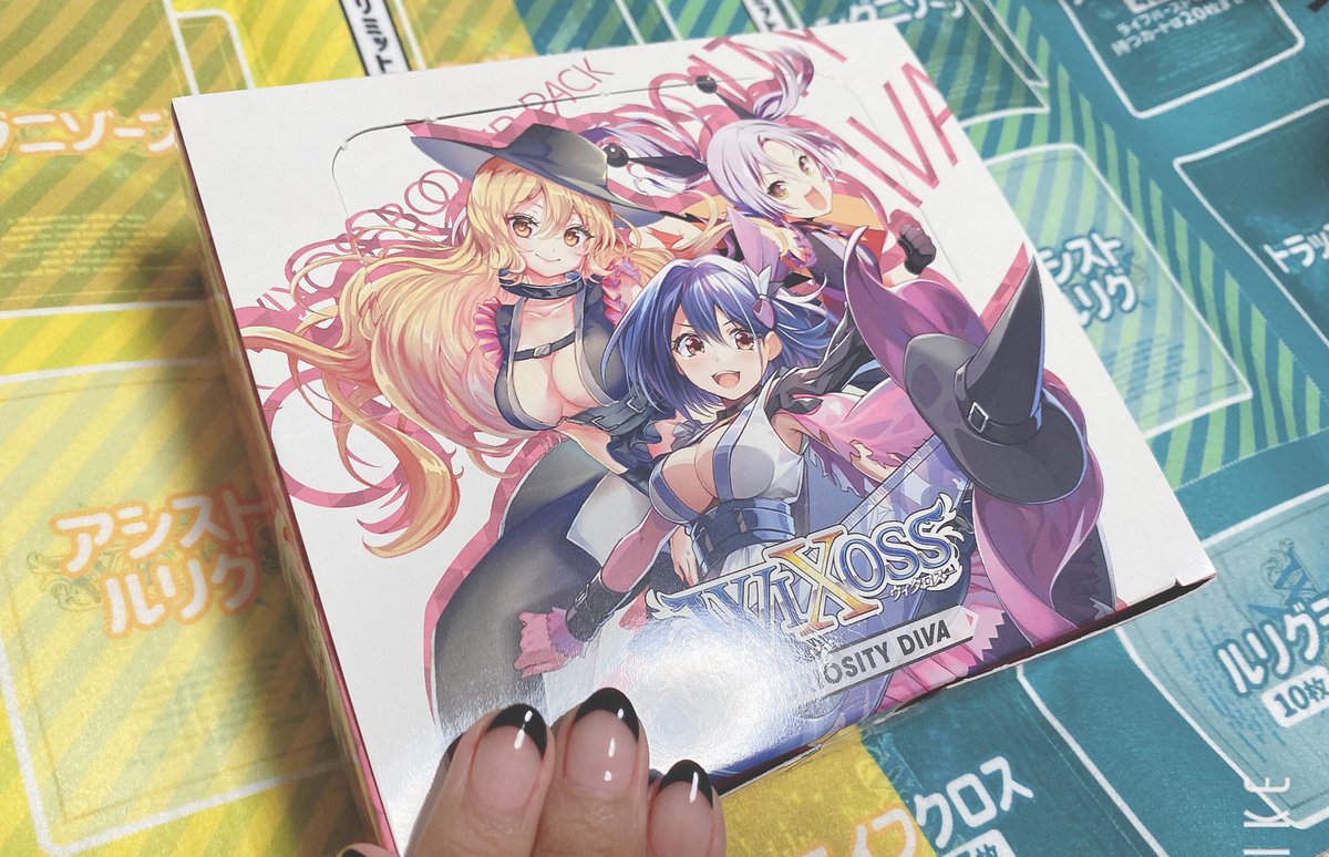 渡辺琴音 Wkotone930 Twitter