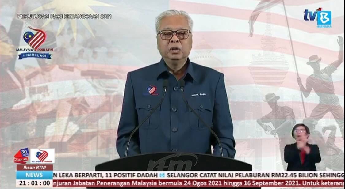 BERNAMA TV 🇲🇾 tweet media