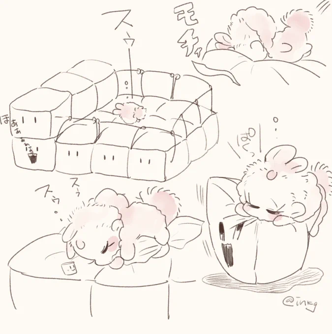 @tos スゥスゥ。。🐰🟤💤 