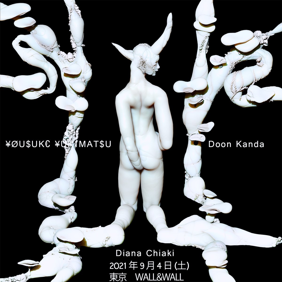 jessekanda's tweet image. 楽しみ💕

can’t wait to touch with you

wallwall.tokyo

DJ SET TIMES
18:00 〜 19:00
¥ØU$UK€ ¥UK1MAT$U

19:00 〜 20:00
Doon Kanda

20:00 〜 21:00
Diana Chiaki