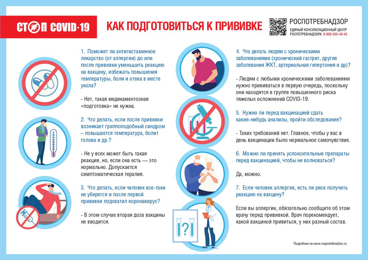 КЦСОН № 2 Алексин (@alekscson) on Twitter photo 