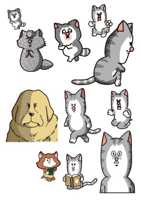 まめきちまめこのtwitterイラスト検索結果 古い順