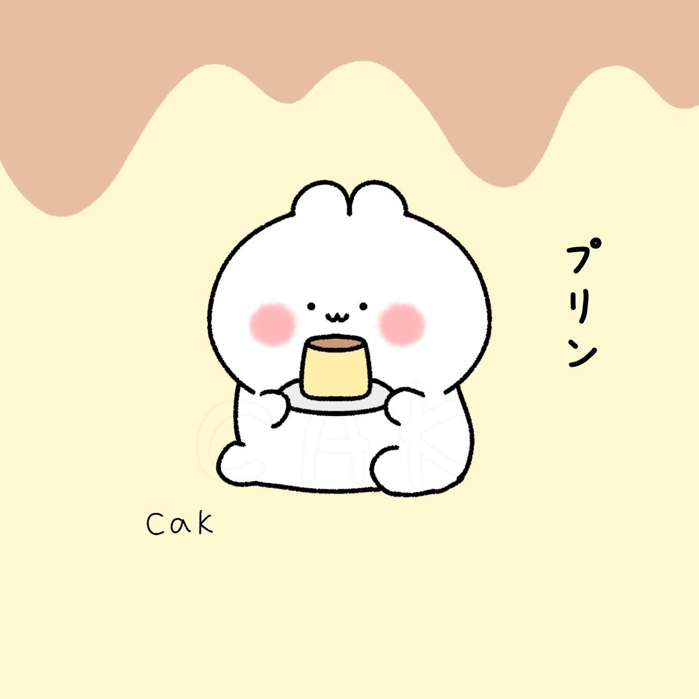 Twitter 上的 うさぎ もちうさぎのイラスト描いてます W 見て頂けると嬉しいです 今月描いた絵を晒そう アトリエの系譜 絵 イラスト イラスト王国 お絵描き T Co X9uhe78msm Twitter