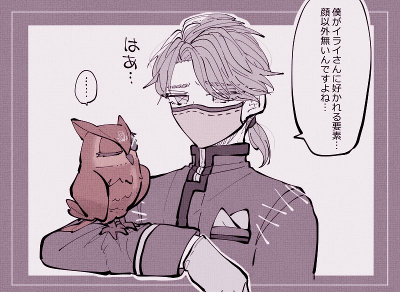 納占 