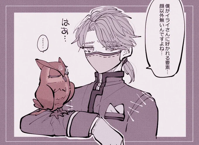 納占 
