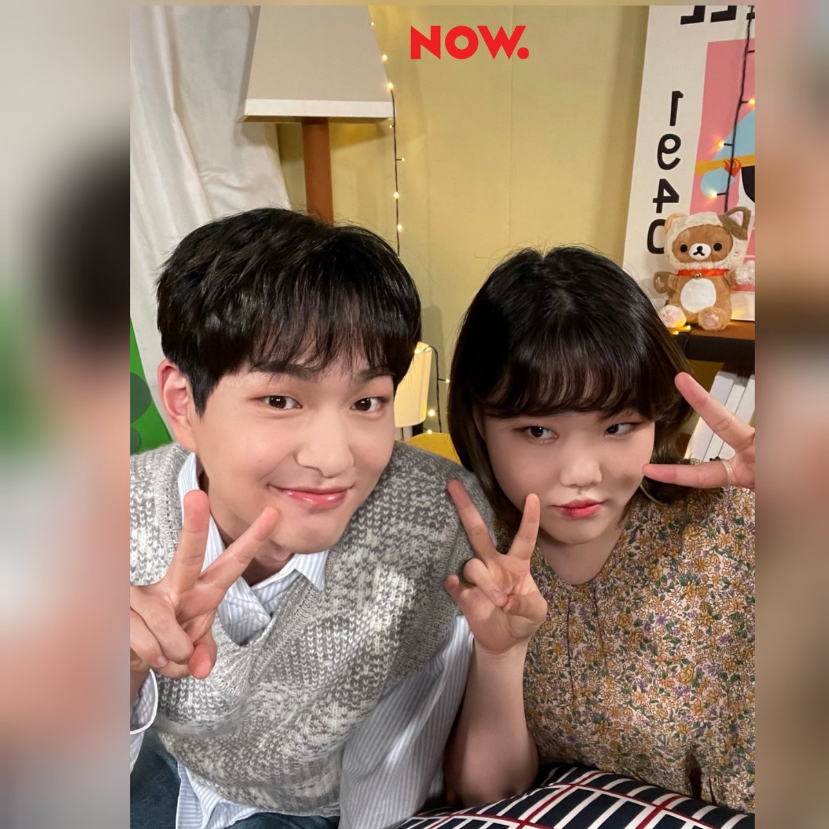 npop_zip's tweet photo. #수현의숲 에 드디어! 친구들이 바라던 친구! 바다 건너 #샤이니 #온유 도착🌱 이장님네 리빙룸에서 도란도란 얘기 나눠요! #ONEW 움직이는 중🤭 #NOW온에어 #AKMU #이수현 #SHINee 숲🪴입장하기https://t.co/ssEUZL2LsG https://t.co/DqgHyMedzu