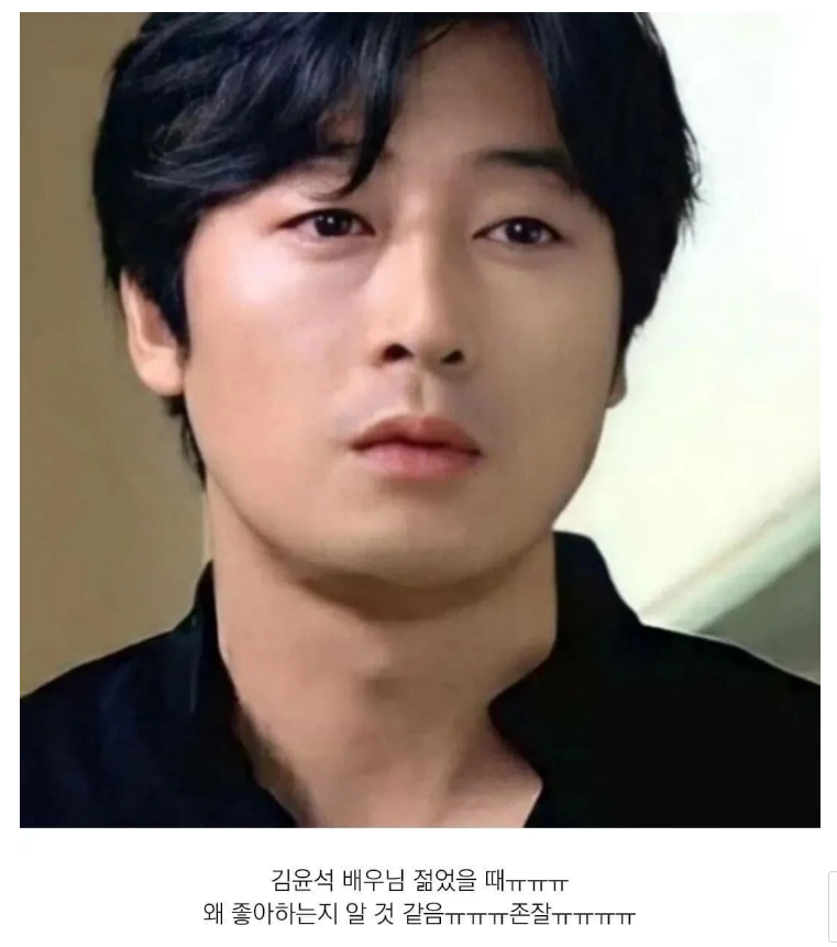 TGTponeeey's tweet photo. 얼마전에 본 이 글 생각난다... 아니다 이 알못들아...... 수염이 어울리는 중년아저씨라 좋아하는 거라고 엉엉... https://t.co/Yn8lG5dKVq