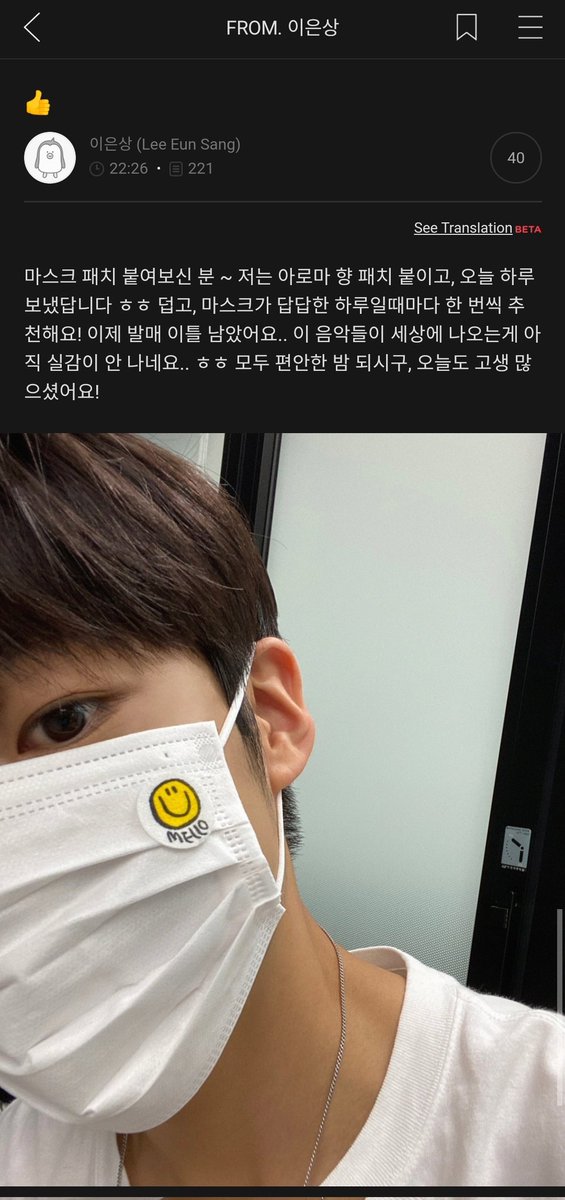 fancafe_x1's tweet photo. 210830 #이은상 #leeeunsang https://t.co/0cqDsVUzhp