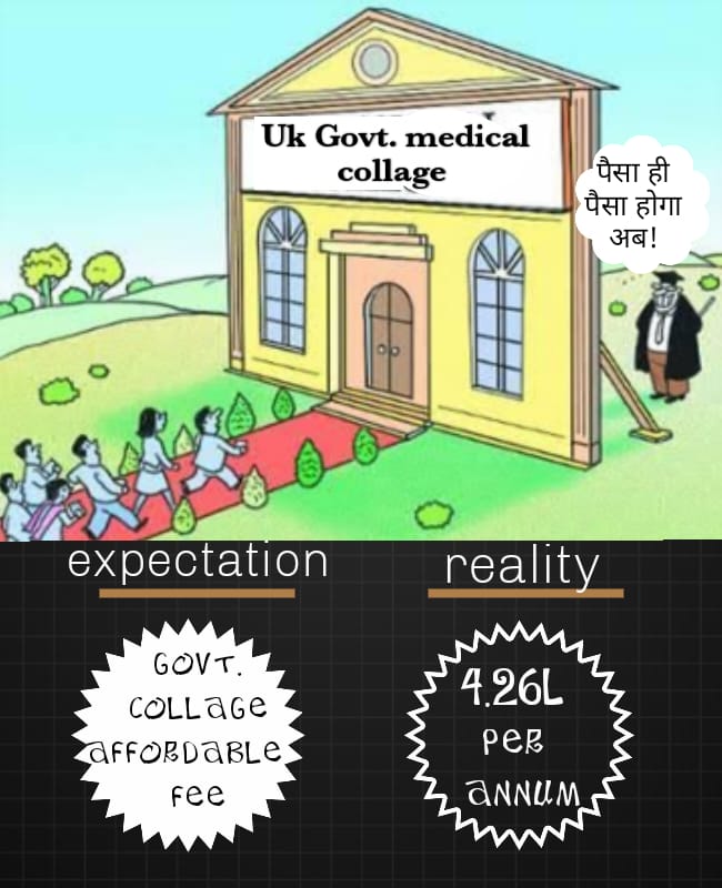 AnnapurnaDRawat's tweet photo. @indiatvnews
@BJP4UK
 @NSUIUttarakhand  
 @INCUttarakhand 
 @ABVPVoice 
 @AamAadmiParty 
 @Anoopnautiyal1 
 @TheLallantop 
 @ravishndtv 
 @pushkardhami 
 @drdhansinghuk  
@SFI_CEC     
 @harishrawatcmuk https://t.co/q1ZCnkqbq4