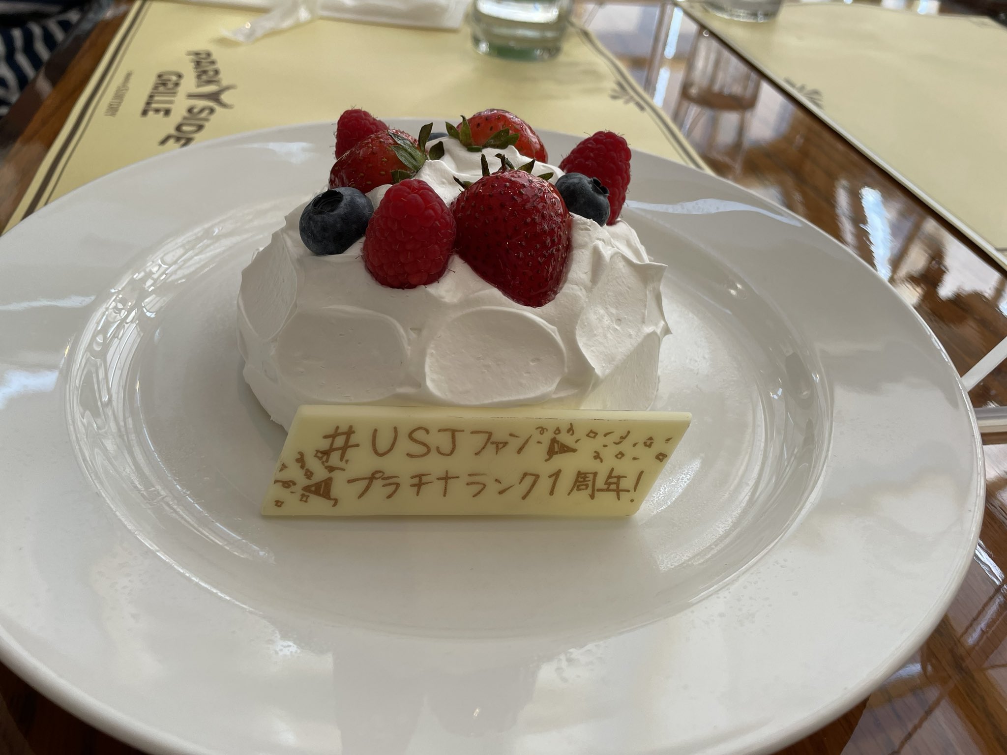 تويتر ハピエル編集長 ユニバ Usjを勝手に応援する会社の社長 على تويتر Leisurecon Sugi 天然もエンターテイメントとして 楽しませてくれる U研の新しいコンテンツですね 笑いがとても多い会でした 遊園地芸人