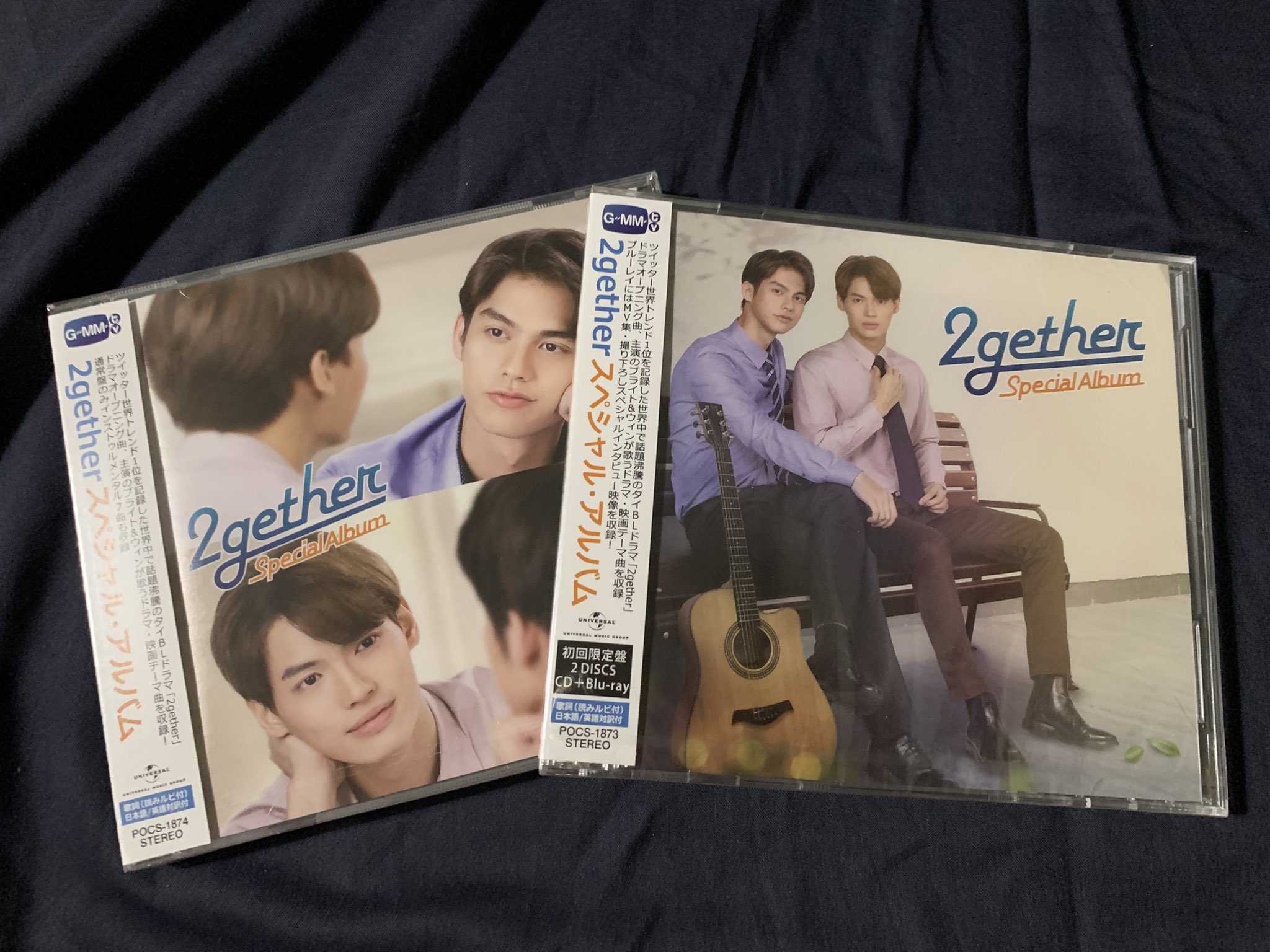 クーポン利用 新品 ブライト&ウィン 2gether Special Album 来日記念