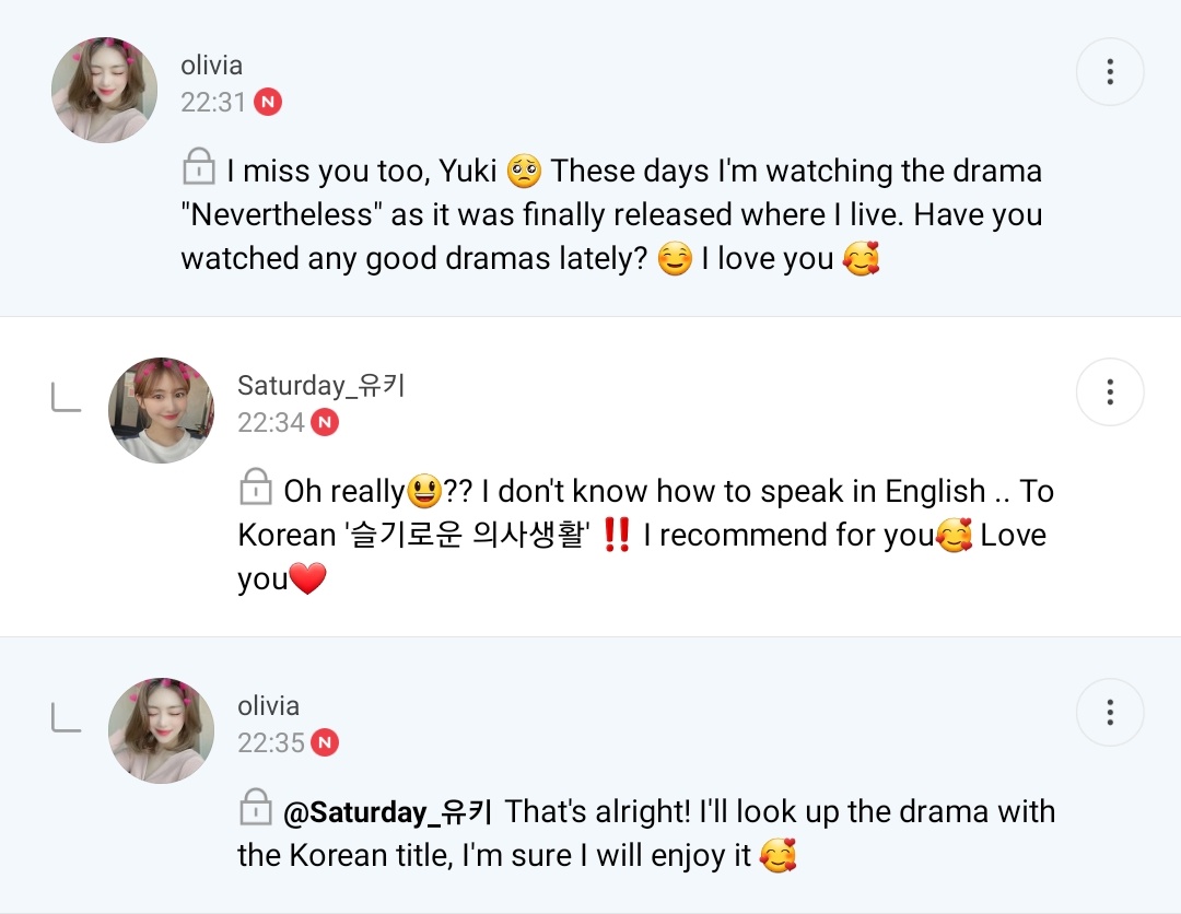 haneulthinker's tweet photo. thought i'd share yuki's drama recommendation with everyone tho a lot of people probably have already seen it; the english tile is "Hospital Playlist" https://t.co/3gFFcpfvYM