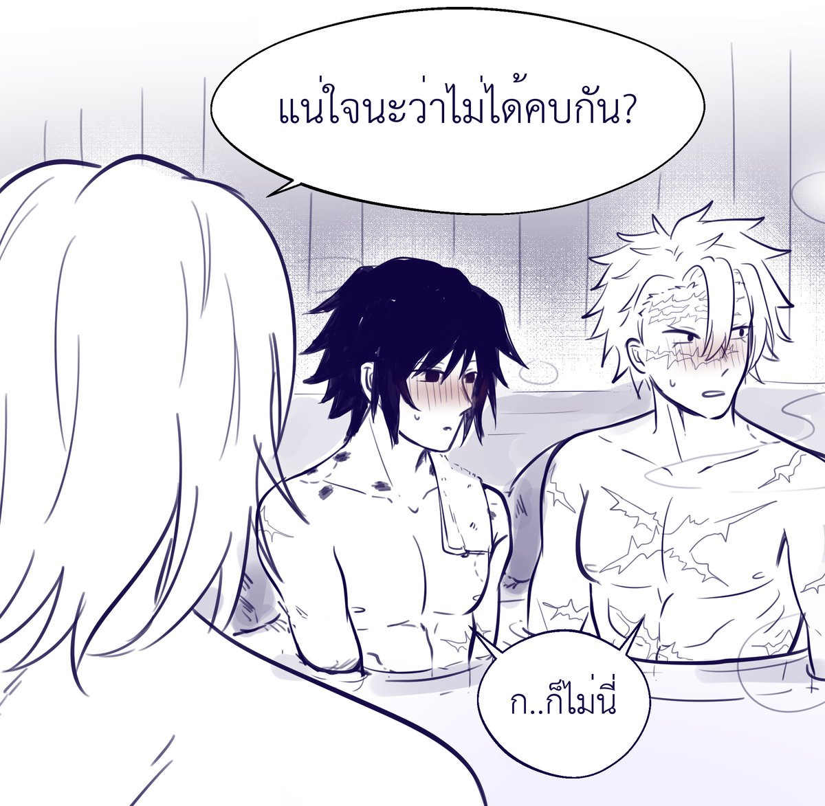 ImpuIseMila's tweet photo. สรุปไม่ได้คบกันแน่นะ? https://t.co/RZztjVrSaI