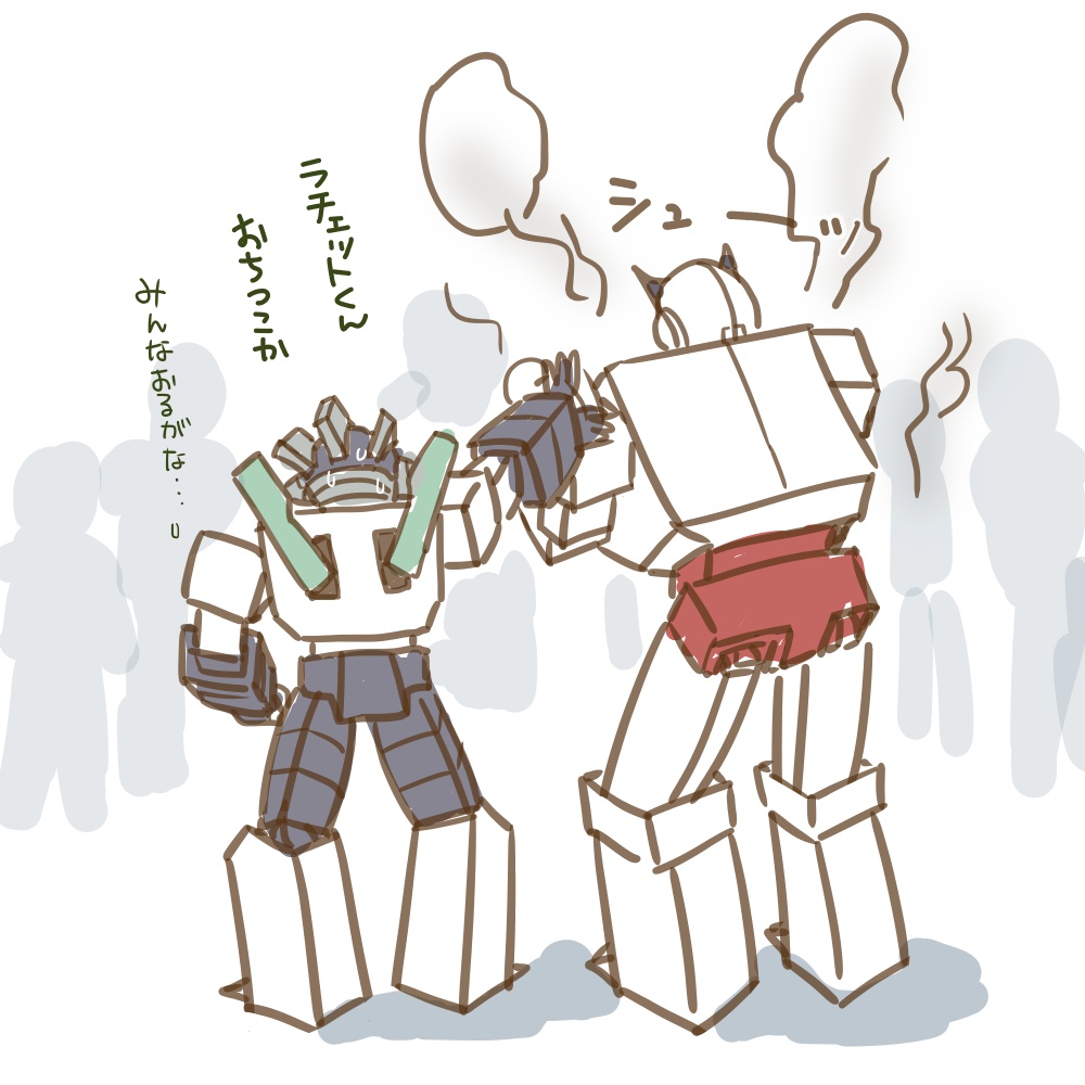 ラチェホイ
3カ月ぐらい忙しくてホイジャとエッチ出来てない軍医