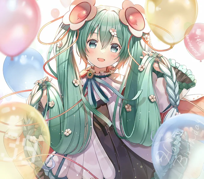 ミクさんおめでとー🥳🎂ずっと大好きだよー!
#初音ミク生誕祭2021
#初音ミク誕生祭2021 