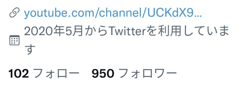 _sakun13's tweet image. あと50人でフォロワー1000人…！