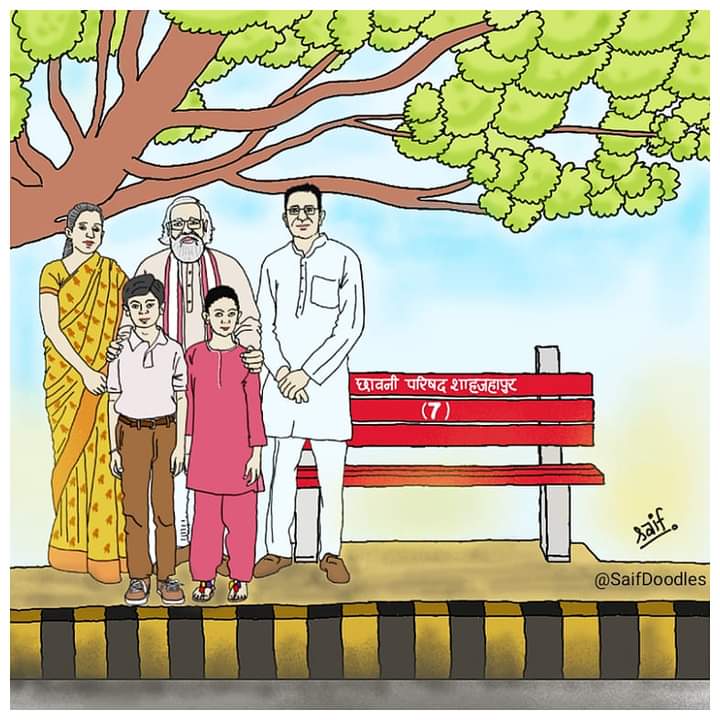AamilNSUI's tweet photo. कुर्सी की लालसा वाले लोग कभी बेंच पर नहीं बैठा करते। 🤓
#BenchNumber7 #SaifDoodles #Shahjahanpur
@SaifDoodles https://t.co/W06mUqz4Kf