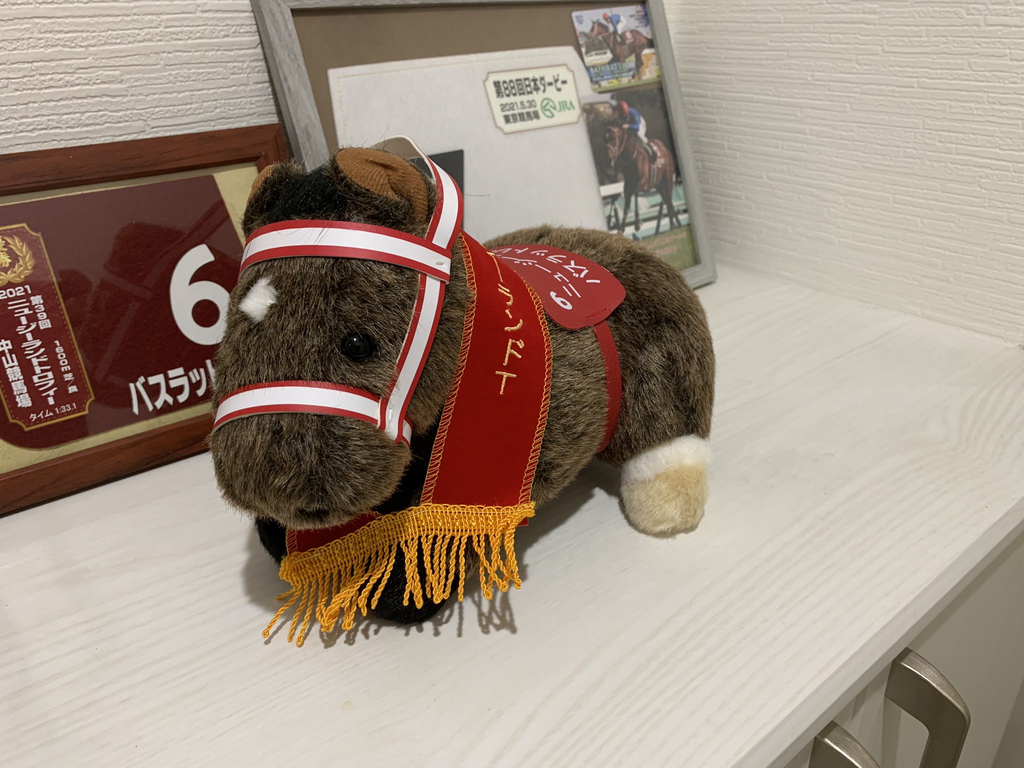 競馬ぬいぐるみ バスラットレオン バスラットレオンの縫いぐるみ