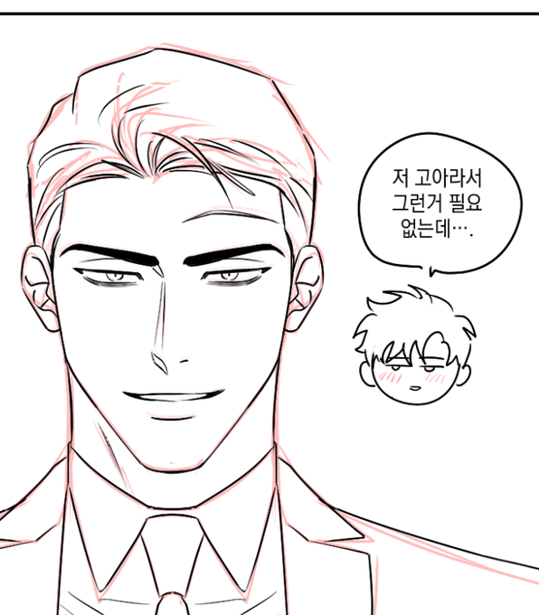 그리고나니 의외로 상견례 프리패스상같아서 ㅋㅋ 
