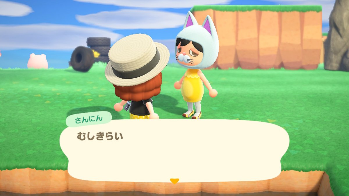 Rio_powf3895's tweet image. 明日が待ち遠しすぎて、またひとりご島の夢を観ています。このさんにんさんのひとことが可愛い……何度も話し掛けちゃう……。
#ほしののひとりごと #あつ森