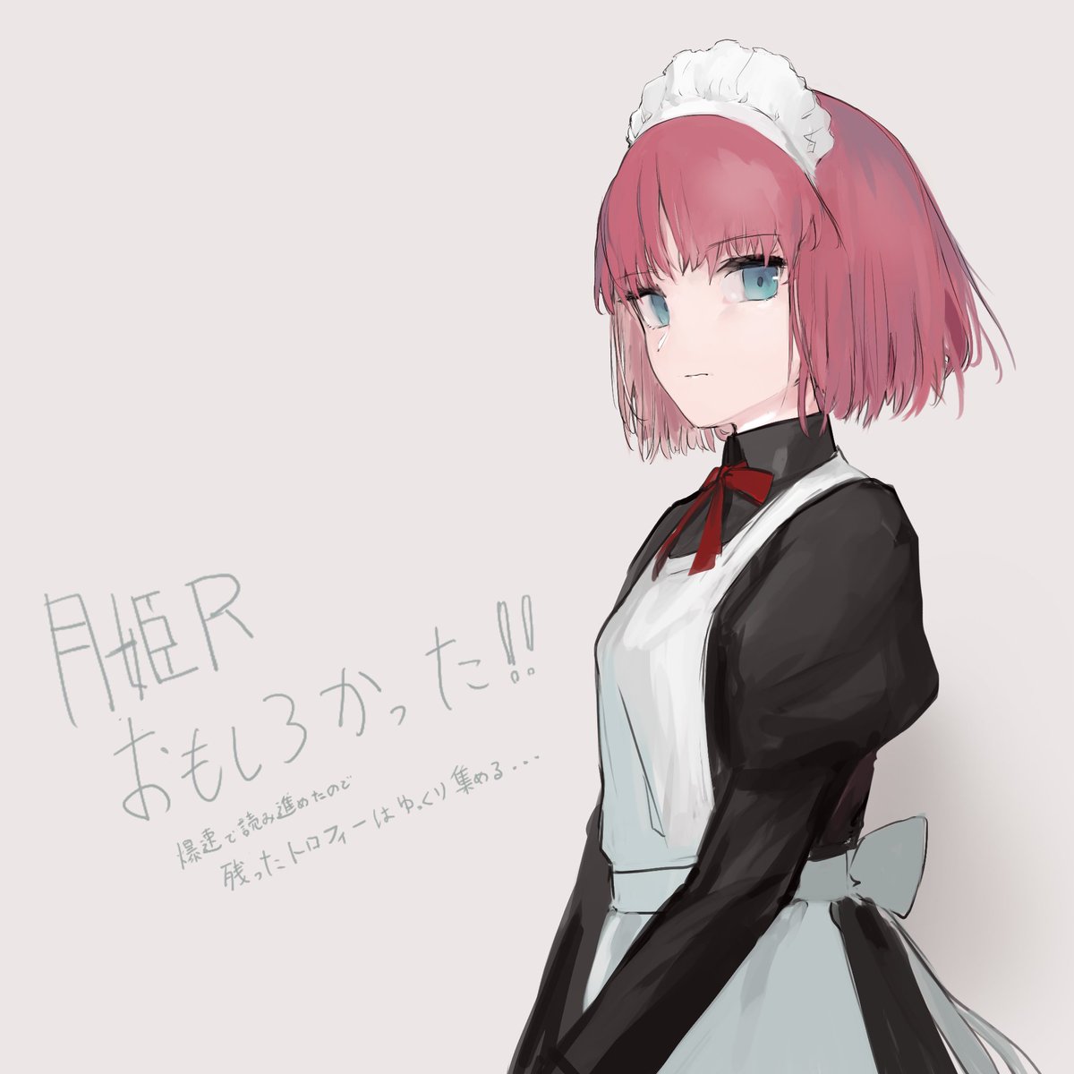 hisui (tsukihime) 1girl solo maid headdress apron maid short hair juliet sleeves  illustration images
