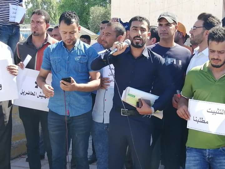 اخواني واخواتي اريد همتكم ودعمكم حتى نحصل ع تثبيت وتطبيق قرار315 

_______👇👇👇

🔴#المحاضر__والإداري__ينتفض🔴

كل محاضر واداري غيور ع قضيته ماتخسر شيء وانت كاعد بالبيت شارك وادعم خلي رسالتك توصل للجميع
.
.
.ممثل المحاضرين المتعاقدين في واسط 
                محمد قاسم صگبان