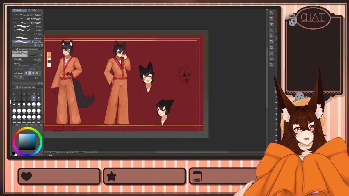 [Stream starting 🔴]

I'll be working on <a href="/azekiia/">Azekia Nishimire 🦊⛩ ENVtuber</a> 's commission while listening to ffxiv music 🦊☕️

Link in the replies