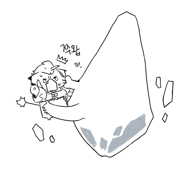 쯔압 
