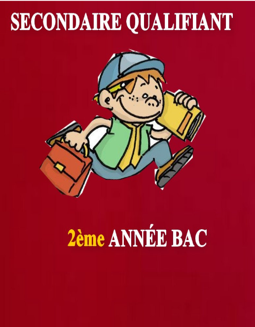 SaidElAlamii's tweet image. Évaluation test diagnostique de français 2 Bac   corrigé et barème Télécharger PDF 
👇
fichespedagogiquesdefr.blogspot.com/2021/08/evalua…