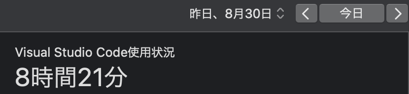 nao_develop tweet picture