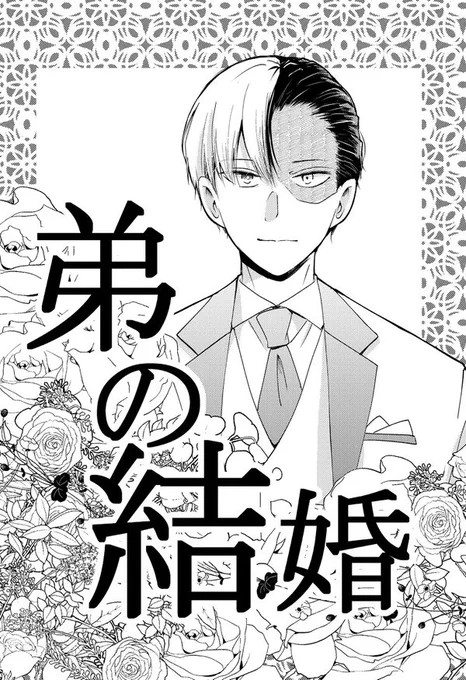 搬入数の割合とかちょっと読めないんで参考にさせてください。
サンプルくっつけときます。
https://t.co/SlCWgABZNu 