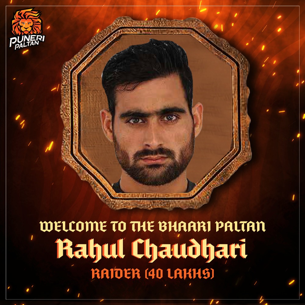 PuneriPaltan's tweet photo. 🔥  Annddddd the SHOWMAN - Rahul Chaudhary is in the #BhaariPaltan! 
.
.
#PuneriPaltan #BhaariPaltan #GheunTak #PKLAuction #VivoPKLPlayerAuction  @RaiderRahul https://t.co/lNbLKGK5gv